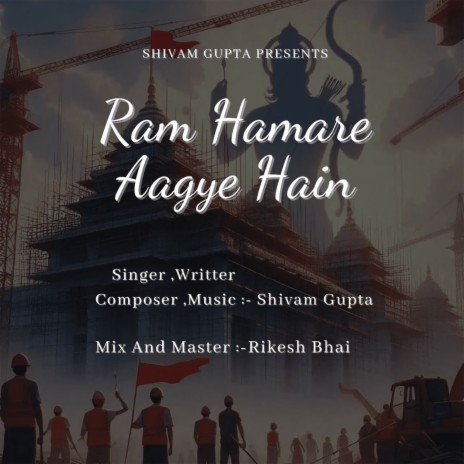 RAM HAMARE AAGYE HAIN | Boomplay Music