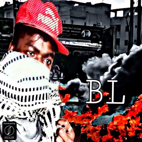 BL | Boomplay Music