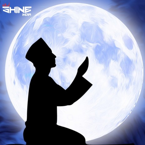 Mere Aaqa Madine Mein | Boomplay Music
