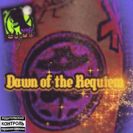 Dawn of the Requiem | Boomplay Music
