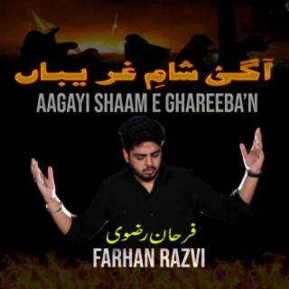 AAGAYI SHAAM E GHAREEBAN