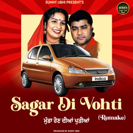 Sagar di Vohti Remake (Special Version) | Boomplay Music