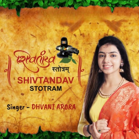 Shiv Tandav Stotram | Boomplay Music