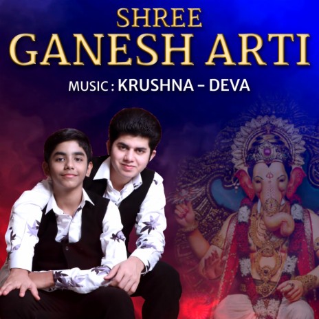 Shree Ganesh Arti