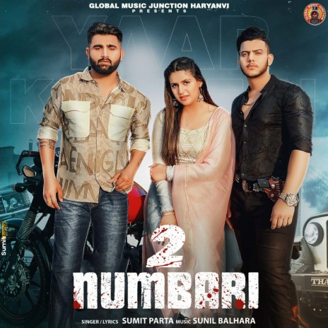 2 Numbari ft. Anjali 99 | Boomplay Music