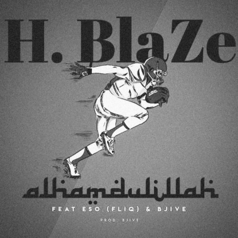 Alhamdulillah ft. Eso Dike & Jive | Boomplay Music