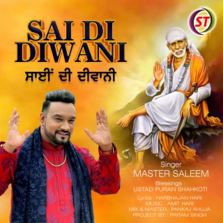 Sai Di Deewani