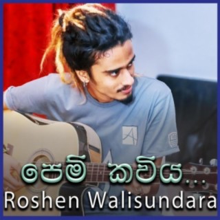 Roshen Walisundara