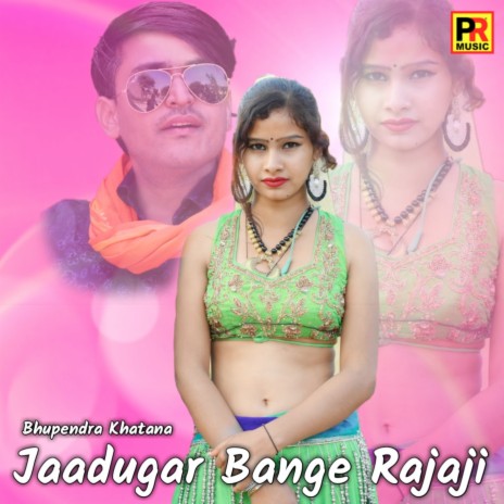 Jaadugar Bange Rajaji | Boomplay Music