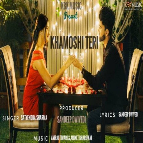 Khamoshi Teri | Boomplay Music