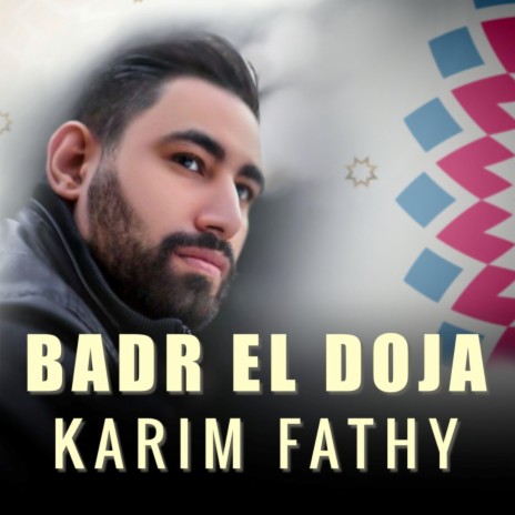 Badr El Doja | Boomplay Music