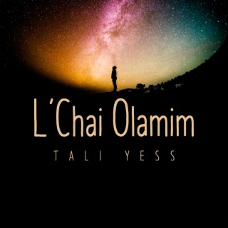 L'Chai Olamim