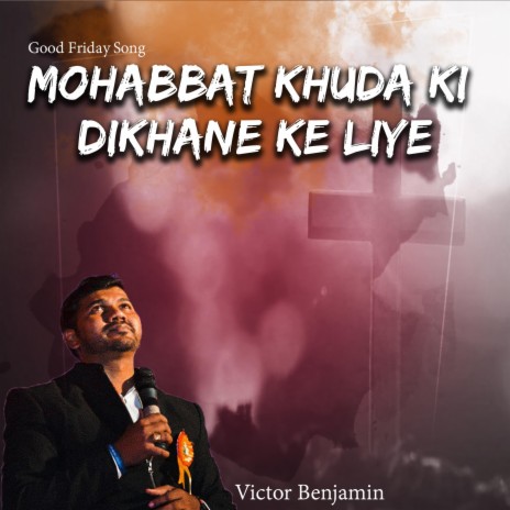 Mohabat Khuda Ki | Boomplay Music