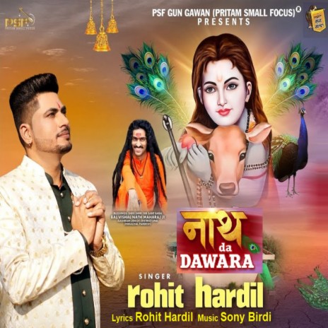 Nath Da Dawara | Boomplay Music