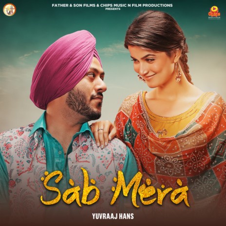 Sab Mera (Udeekan Teriyan) | Boomplay Music