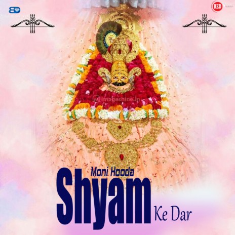 Shyam Ke Dar | Boomplay Music