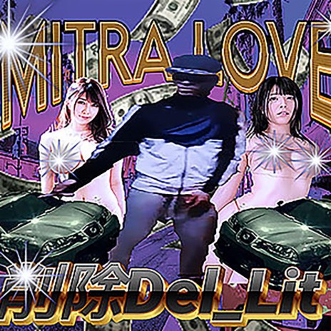 Mitra Love | Boomplay Music