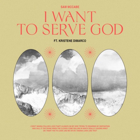 I Want To Serve God | Boomplay Music