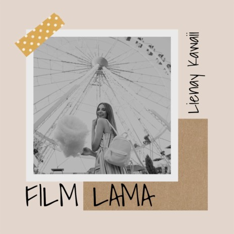 Film Lama | Boomplay Music
