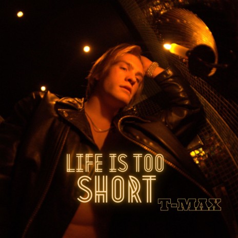 Life is too Short | Boomplay Music