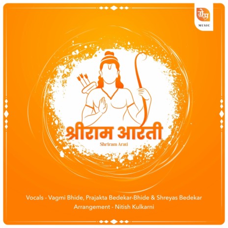 Shriram Arati (feat. Vagmi Bhide) | Boomplay Music