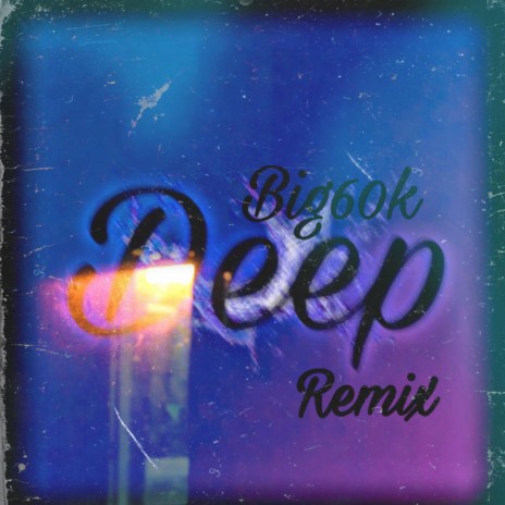 Deep(reimx) | Boomplay Music