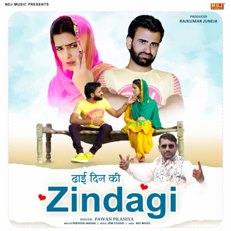 Dhai Din KI Hai Zindagi | Boomplay Music