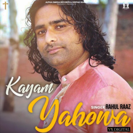 Kayam Yahowa | Boomplay Music