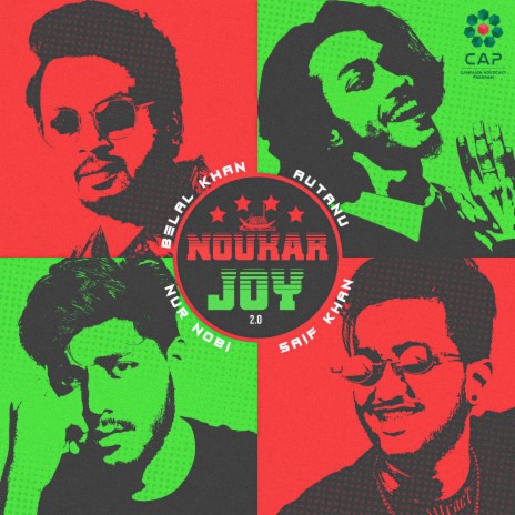 Noukar Joy 2.0 ft. Saif Khan, Nur Nobi & Atunu | Boomplay Music