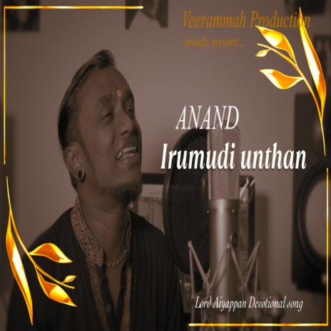 Irumudi Unthan | Boomplay Music