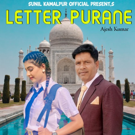 Letter Purane | Boomplay Music