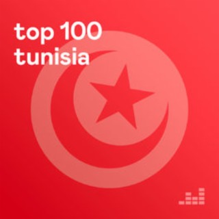 Top 100 Tunisia sped up songs pt. 2