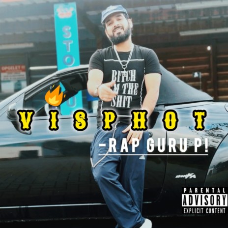 Visphot | Boomplay Music