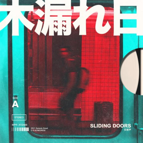 Sliding Doors ft. Shou & Idyllic