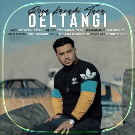 Deltangi | Boomplay Music