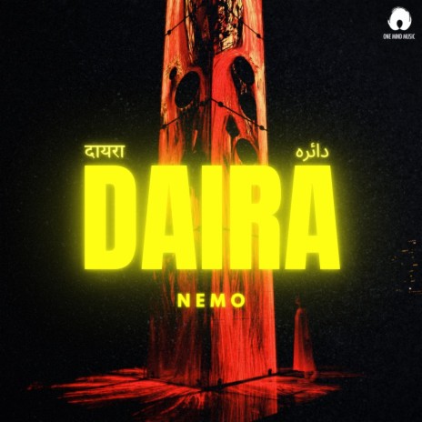 Daira ft. Shivvyy | Boomplay Music