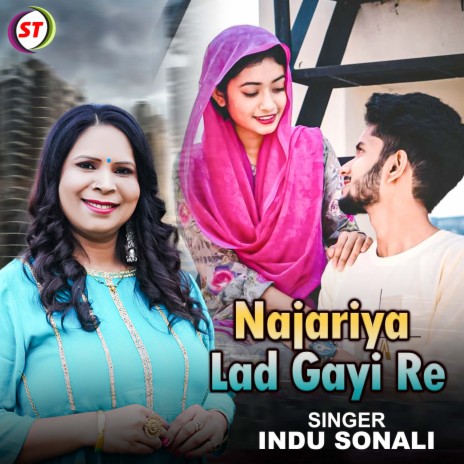 Najariya Lad Gayi Re | Boomplay Music