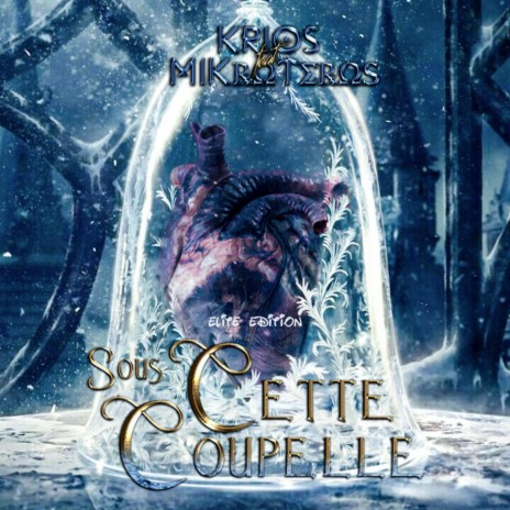 Sous cette coupelle ft. Krios | Boomplay Music