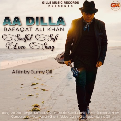 Aa Dilla | Boomplay Music