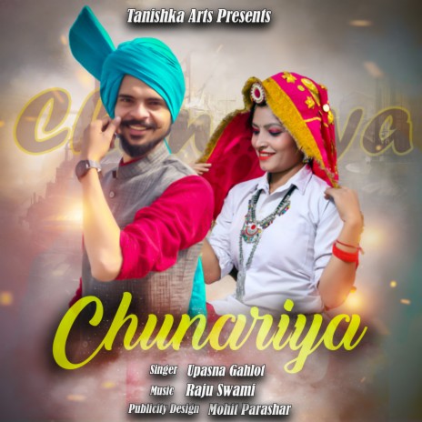 Chunariya ft. Shalu KIrar & Amit Saini | Boomplay Music