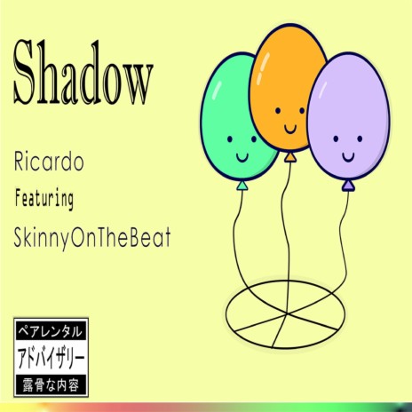 Shadow (feat. Skinny On The Beat) | Boomplay Music