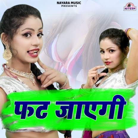 Phat Jaygi | Boomplay Music