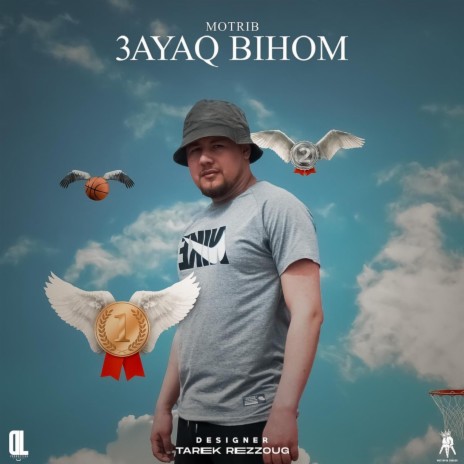 3AYAQ BIHOM | Boomplay Music