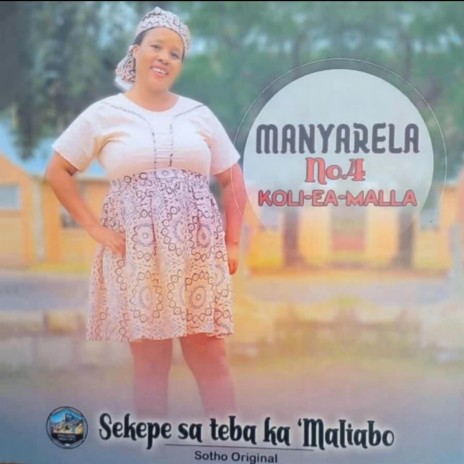 Mokapa patsi o shwele | Boomplay Music
