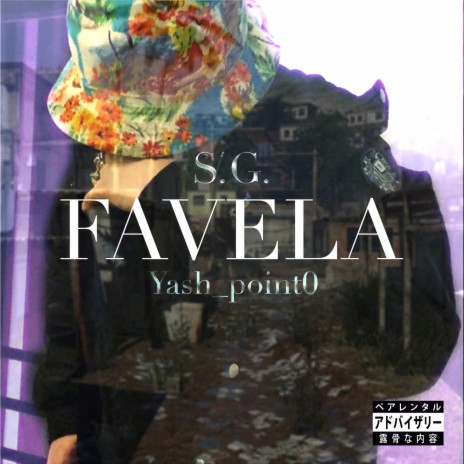 FAVELA | Boomplay Music