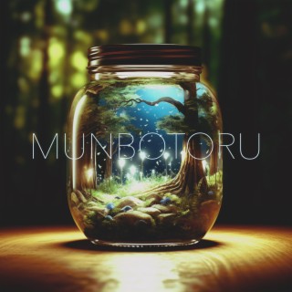 Munbotoru