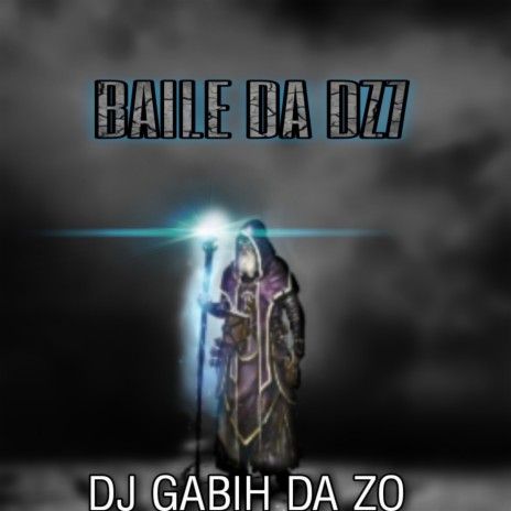 SUBMUNDO BAILE DA DZ7 | Boomplay Music