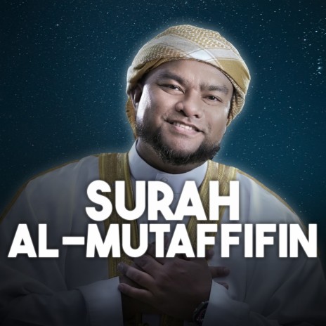 Surah Al Mutaffifin | Boomplay Music