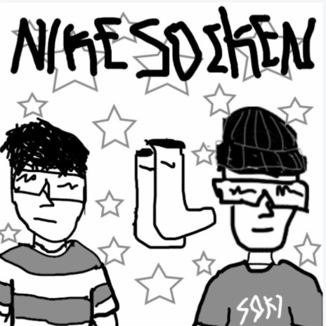 Nike Socken ft. Sokii830 & thelazyproducer