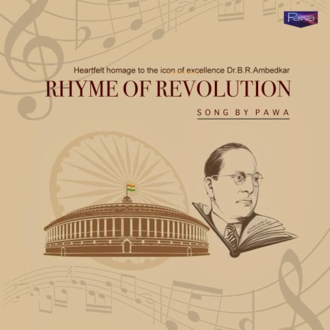 Rhyme of Revolution | Boomplay Music